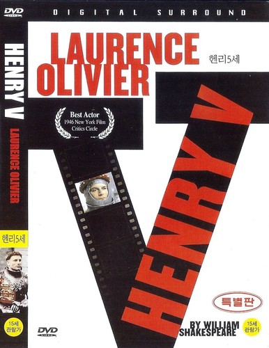 Henry laurence - henry, v